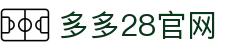 多多28官网-追求健康,你我一起成长